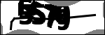 Chữ để nhận dạng