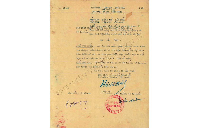 Sắc lệnh số 64-SL ngày 23-11-1945  do Chủ tịch Hồ Chí Minh ký thành lập Ban Thanh tra đặc biệt