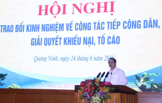 Hội nghị trao đổi kinh nghiệm về công tác tiếp công dân, giải quyết khiếu...