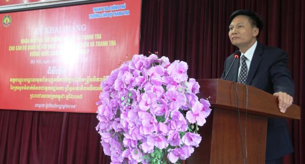 Khai giảng lớp bồi dưỡng nghiệp vụ thanh tra cho Campuchia