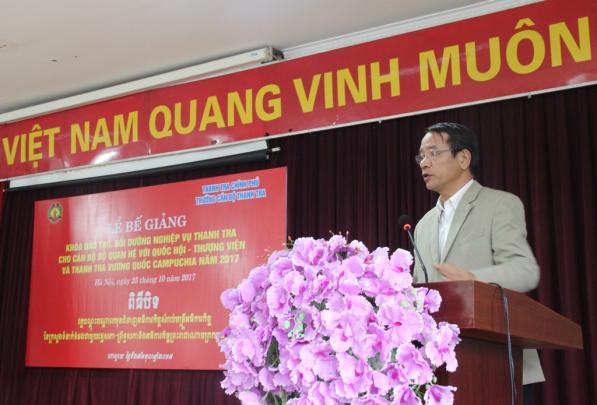 Bế giảng lớp bồi dưỡng nghiệp vụ cho cán bộ thanh tra Campuchia