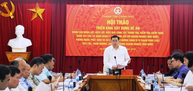 Hội thảo lấy ý kiến triển khai xây dựng Đề án theo Nghị quyết 97/NQ-CP