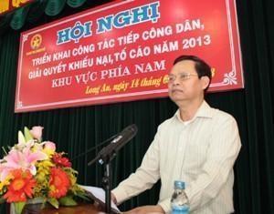 Hội nghị triển khai công tác tiếp dân, giải quyết khiếu nại, tố cáo năm 2013...