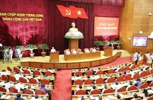 Tổng Bí thư Nguyễn Phú Trọng chủ trì Hội nghị toàn quốc về công tác phòng,...