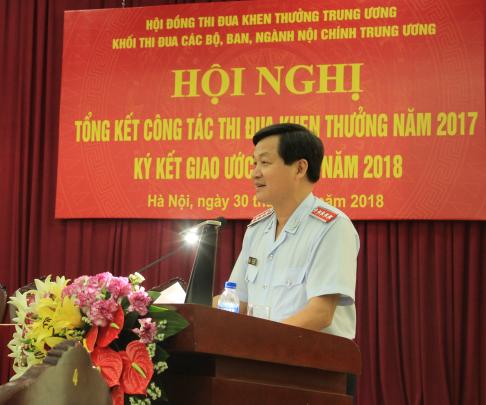 Hội nghị tổng kết công tác thi đua khen thưởng năm 2017