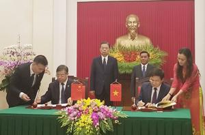 Ký kết bản ghi nhớ hợp tác với Ủy ban Giám sát Nhà nước Trung Quốc