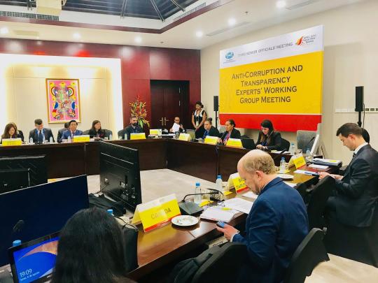 Kế hoạch Công tác chiến lược đến năm 2021 của Nhóm ACTWG được thông qua