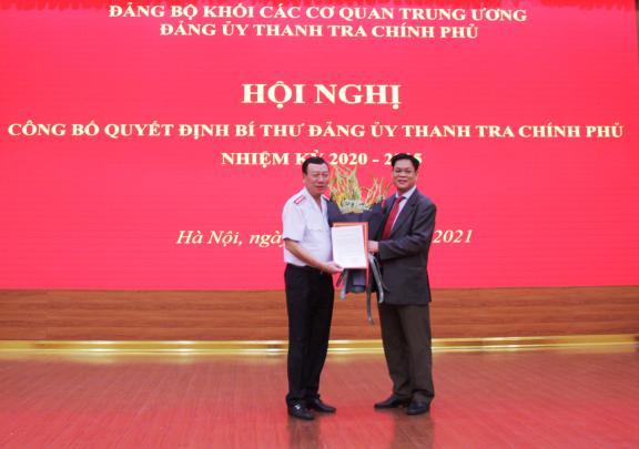 Announcement of the Decision on appointing the Secretary of the Government Inspectorate Party Committee for the term 2020-2025