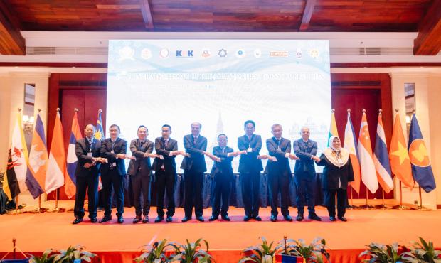 Hội nghị Nhóm các Cơ quan Phòng, Chống tham nhũng ASEAN lần thứ 19