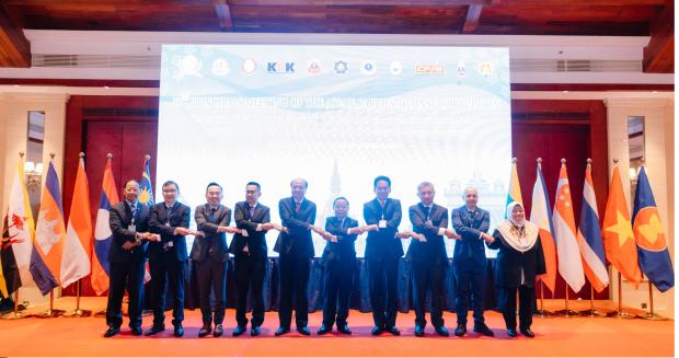 19th ASEAN Parties Against Corruption Principals’ Meeting