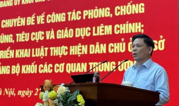 Hội nghị thông tin chuyên đề về công tác phòng, chống tham nhũng, tiêu cực, giáo dục liêm chính...