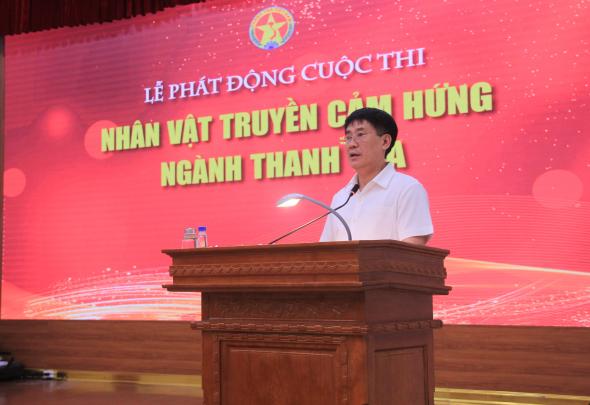 Lễ phát động Cuộc thi "Nhân vật truyền cảm hứng ngành Thanh tra"