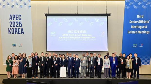 Government Inspectorate Delegation attended the 41th APEC ACTWG Meeting