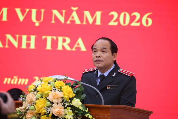 Hội nghị trực tuyến toàn quốc tổng kết công tác năm 2025 và triển khai nhiệm vụ năm 2026 của...